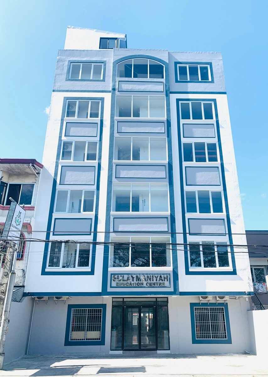 The Sulaymaniyah Education Centre building in Manila